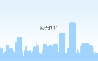 根力补(图2)